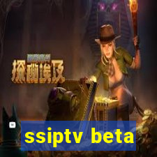 ssiptv beta